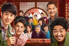 中国电影王炸归来！为什么说《唐人街探案3》必破40亿图片