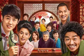 中国电影王炸归来！为什么说《唐人街探案3》必破40亿图片