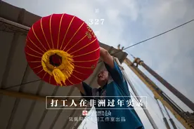 在人间 | 年在异乡，24位中国打工人在非洲过年实录图片