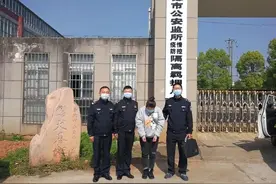 把老板娘当成“提款机”给自己偷偷转账60余次总计10余万元.....图片