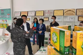 国家商务部副司长郑书伟调研七里河区百合供应链建设情况图片
