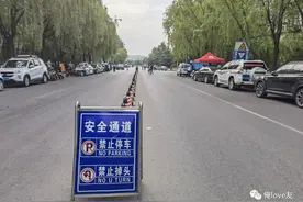 直击高考首日！现场视频、大图来袭！一起来“陪考”，一起为莱芜区、钢城区的学子们加油吧图片