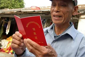 低保户注意，有这7种情况将不再享受低保待遇图片
