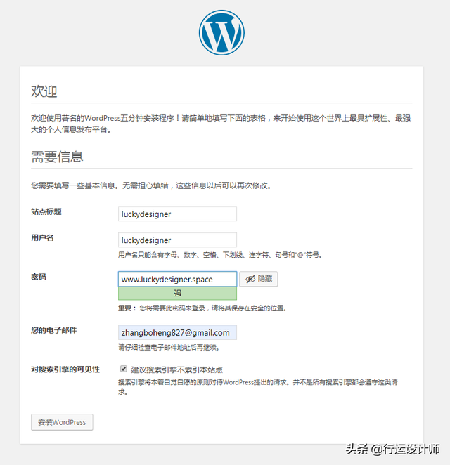 �ְ��ֽ��㽨����վ�����һ��