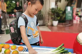 爱在初秋，快乐起航——赵场街道中心幼儿园开学啦图片
