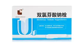 双氯芬酸钠栓塞鼻孔，马应龙痔疮膏注入器纳肛，临床错误用法盘点图片