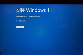 改头换面？最像安卓的Windows来了！——Ｗin11升级安装全体验图片