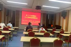 全国第三十个助残日 青海盲人协会助残日观影活动图片