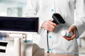 医疗纠纷：因药物副作用造成患者一级伤残，医方须赔偿370余万元图片