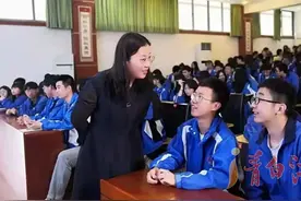 为人师表②丨熊萍：心灵教育引领学生健康成长图片