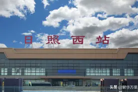 山东省的区划调整，16个地级市之一，日照市为何只有2个县？图片