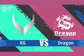 Dota2：官方下狠手！A级联赛一队被取消参赛资格，队内三知名选手图片