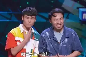 脱口秀，优秀的东北人，在“丑陋”的山东人面前，瑟瑟发抖图片