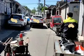 一个北京年轻人的真实视角看北京胡同腾退图片