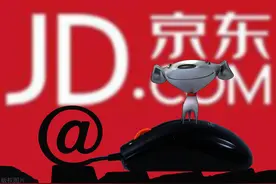 提供30天免息资金支持，京东发布10项政策助河南商家共渡难关图片