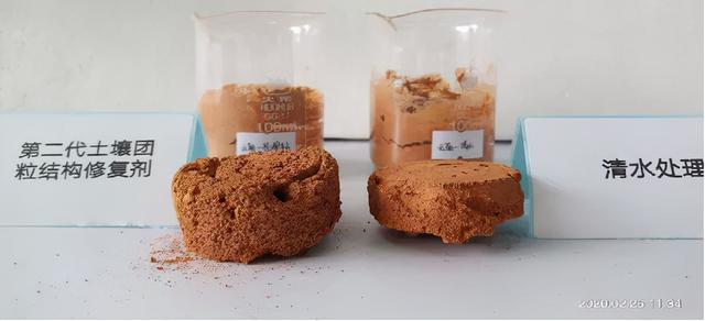 冲施必备，一步到位！这款冲施好搭档，绝对让你效果翻倍