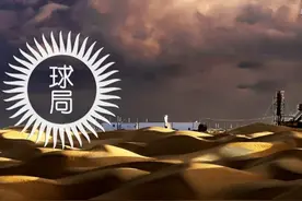 中国最大沙漠发洪水，真的假的？｜地球知识局图片
