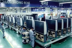 昔日彩电大王，沦落到为人代工，如今公司又一业务做到全球第一图片