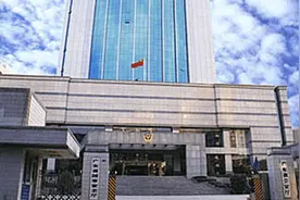 广东省公安厅迎新任厅长，系从公安部“高规格”部门“空降”图片