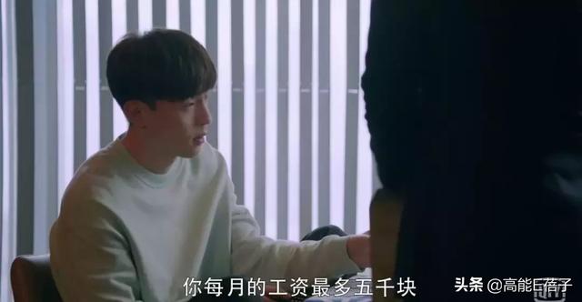 看了《我的真朋友》，我可能以前见的都是假中介