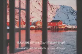 既然还活着，就要全力以赴去快乐图片