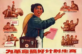 70年代的计划生育宣传画  60-70后永不忘记的记忆图片