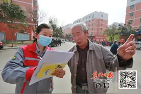 事关焦作全市人民燃气使用！焦作中裕燃气有限公司表态了图片