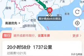 成都自驾到海南怎么走最合理?图片