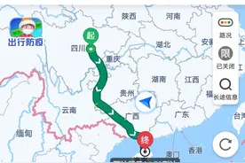 成都自驾到海南怎么走最合理?图片