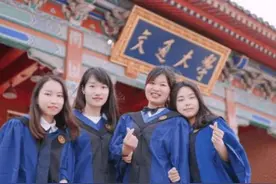 考上985大学的学生有啥了不起？班主任说出答案，基层父母很心酸图片
