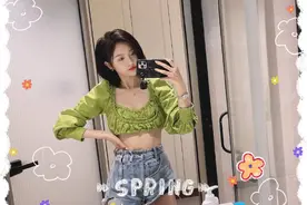 又因“土俗”被骂上热搜？吴宣仪的造型，这两点才是最大败笔图片