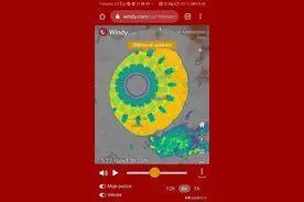 是气象武器还是外星人捣鬼？面包圈状异常雷达图再次出现图片