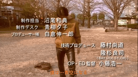 开播20年，评分9.5的「成人向」日剧完结，童年男神太意难平