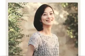 两款短袖渔网格罩衫，搭吊带超美哒（棒针、钩针）图片