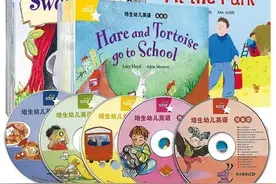 英语分级阅读绘本选取，你不知道的事情图片