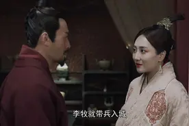 大秦赋：赵佾第二次遭倡后仙人跳，气死了赵王，最后一次是他自愿图片