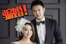 印小天演艺生涯磕磕碰碰，花210万却换来“骗婚”，最后人财两空图片