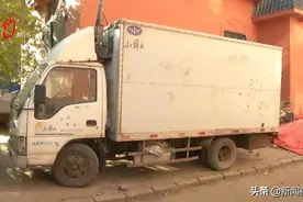 “僵尸车”又来新花样！连线插电，摇身一变成“冷库”图片