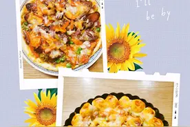 「自制披萨」的做法+配方，两种口味，口感超赞图片