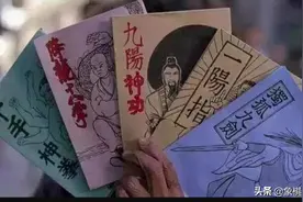 中国象棋快速涨棋秘籍：深度剖析先手奥妙（4000字干货）图片