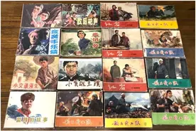 河东区全民阅读系列活动 | 纪念中国人民抗日战争暨世界反法西斯战争胜利75周年抗战题材连环画展（一）图片