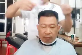 中年男士剪平头最帅视频封面