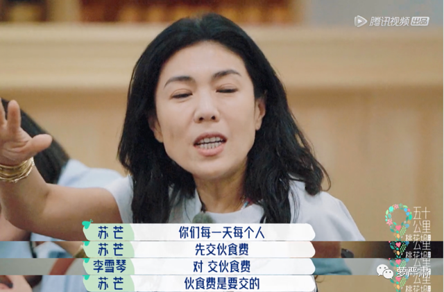 面瘫可以吃花胶燕窝吗 2026年面瘫可以吃花椒吗
