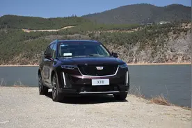 2021款凯迪拉克XT6车型配置盘点 舒适豪华依旧图片