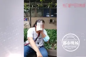 31楼掉下钢管，击中女子眼角：整个右脸失去知觉图片