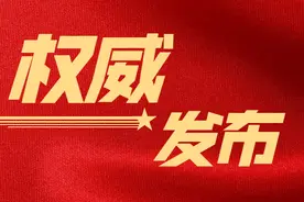 江西新认定26家省级“名牌”企业，南昌、赣州、九江等地上榜！图片