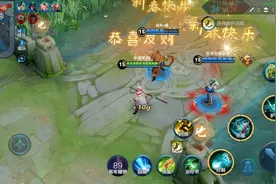 男生和女生长期打王者会产生感觉吗？图片