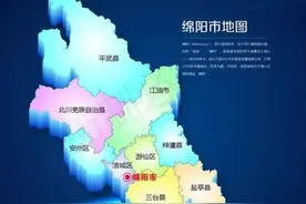 打造四川副中心城市，绵阳德阳合并势在必行，绵阳区划调整畅想图片