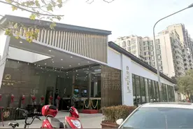 踩盘报告｜1.5环地铁口纯新盘将备案 放风价1.58万元/平图片