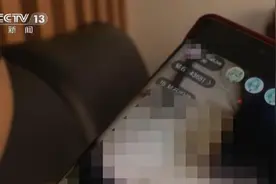 充值越多表演尺度越大 “家族长”组织近百名女主播色情表演图片
